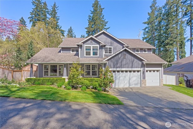 Welcome Home