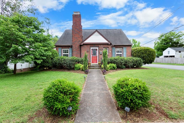 Adorable bungalow in Ardmore offers 3 bedrooms, 3 full baths, plus a detached 2 car garage.
